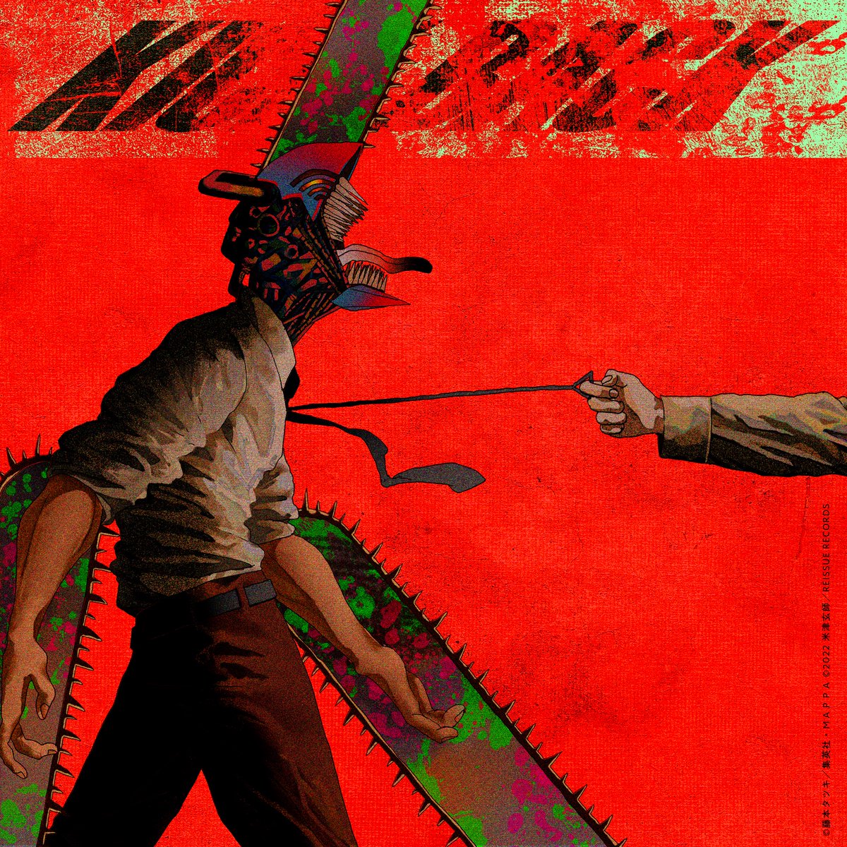 チェンソーマン描かせてもらいました。ありがとうございます。KICK