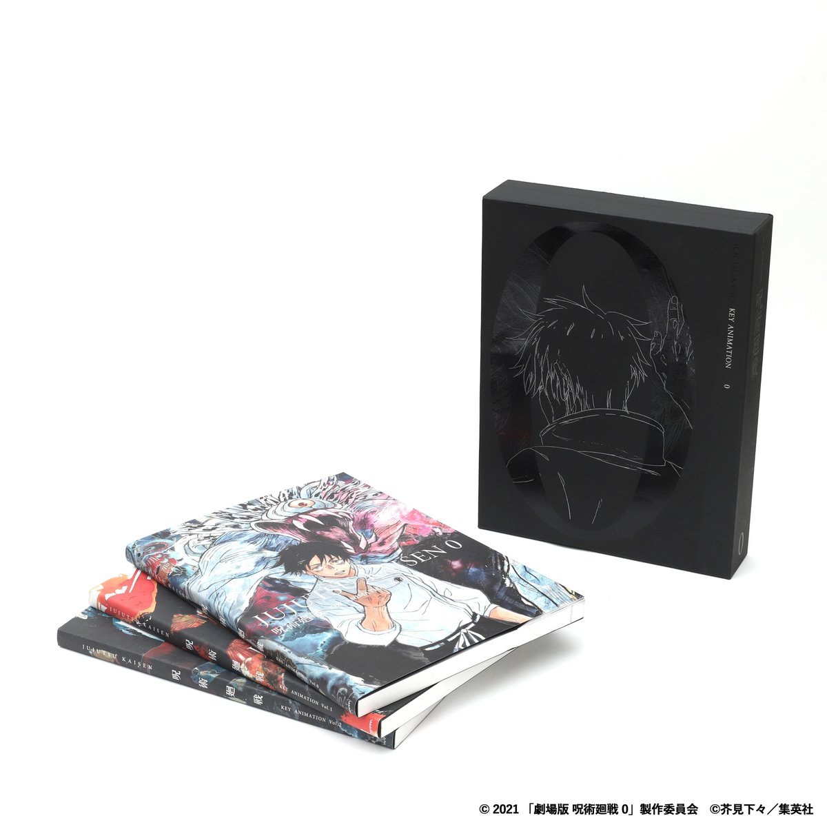 商品情報】 呪術廻戦 KEY ANIAMTIONシリーズ3冊を収納できる原画集公式
