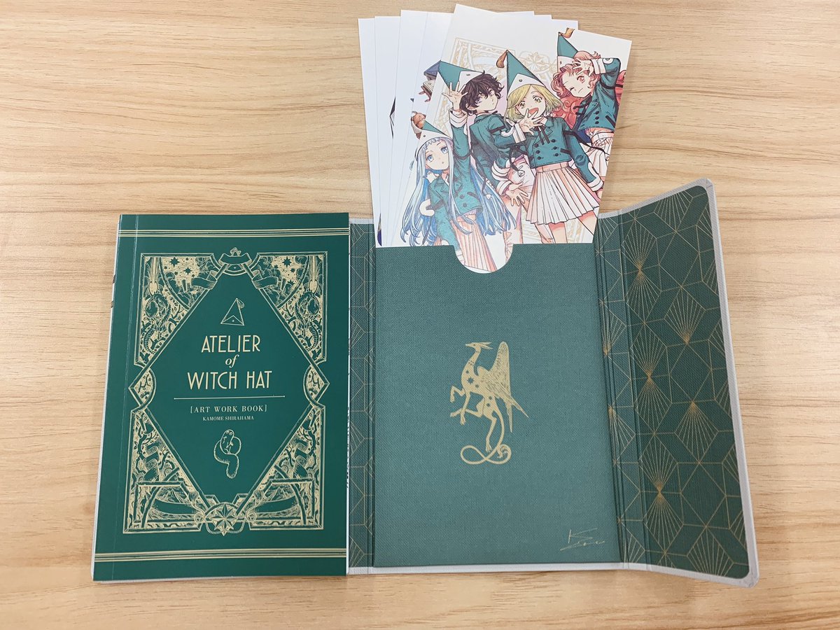 🌅『とんがり帽子のアトリエ』11巻 限定版も本日発売🌅 限定版は単行本