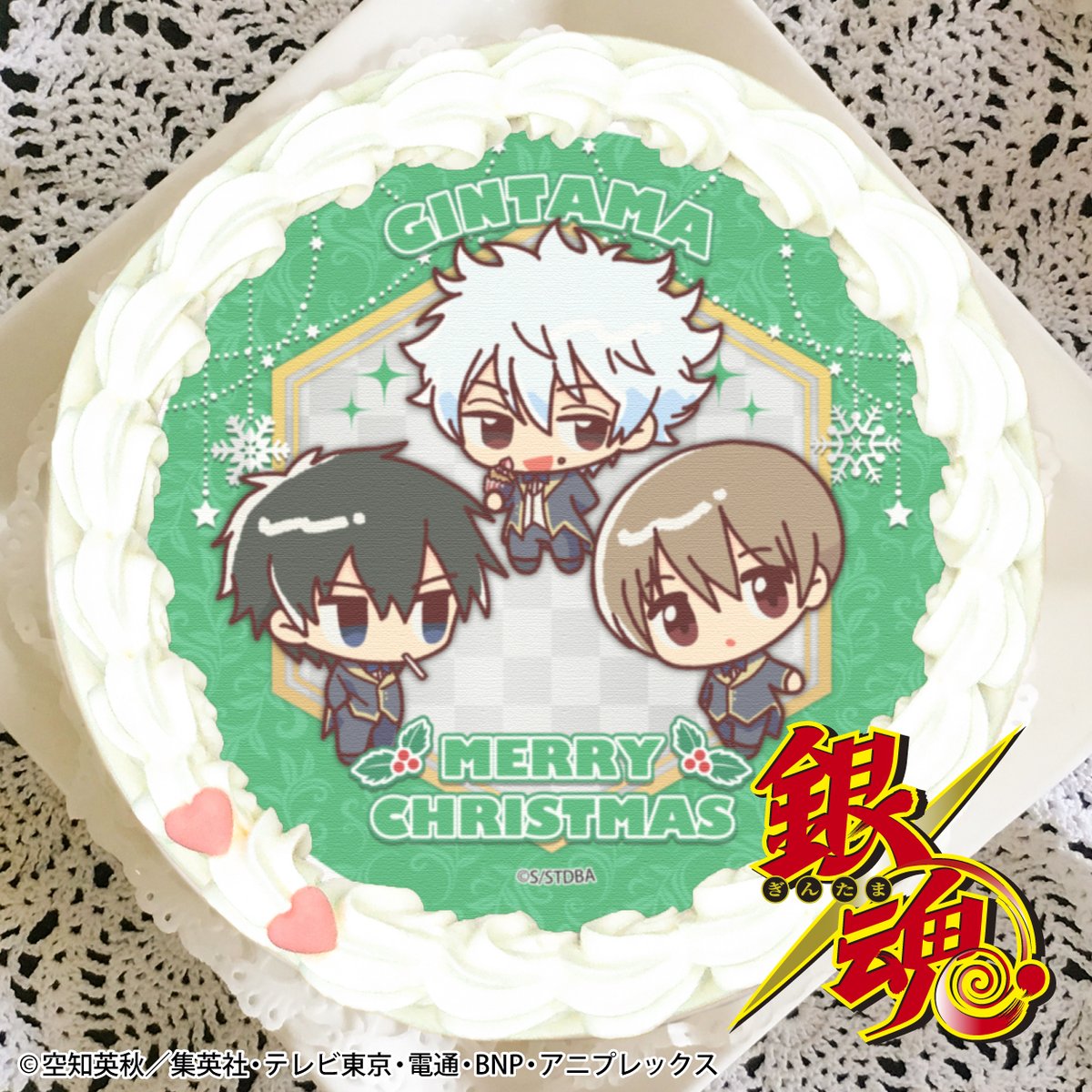 商品】本日より『銀魂』クリスマスケーキ2022ご予約受付開始！！ Xmas