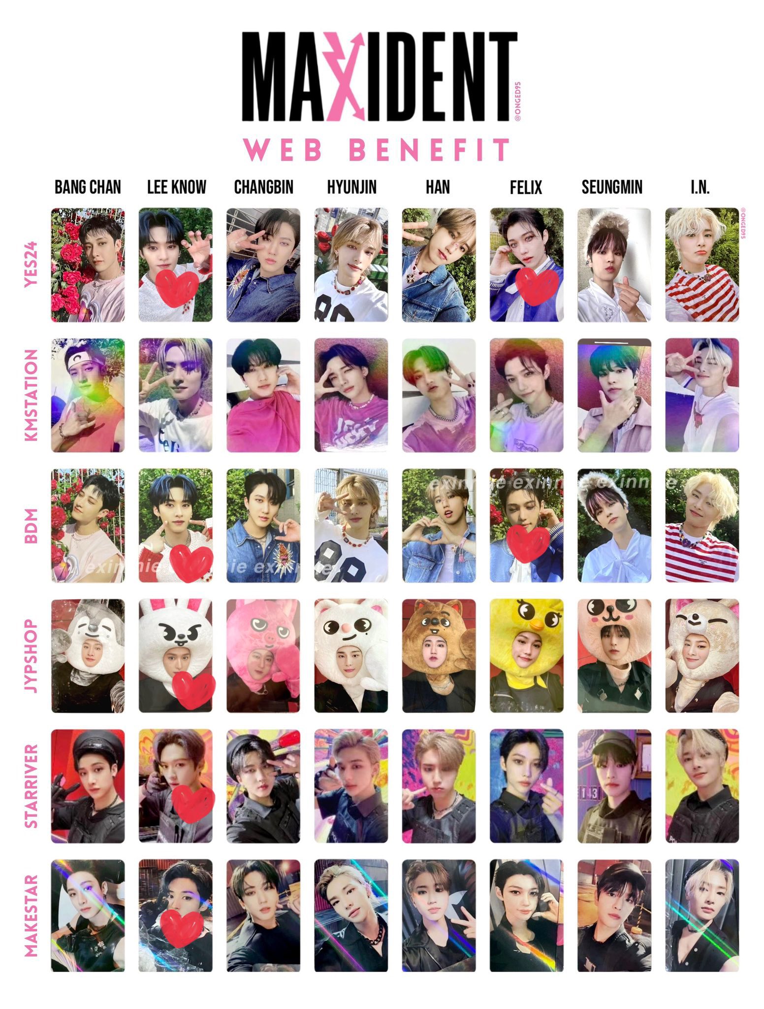 最終値下げ リノ in生 mecima インドネシア トレカ 最終値下げ リノ in