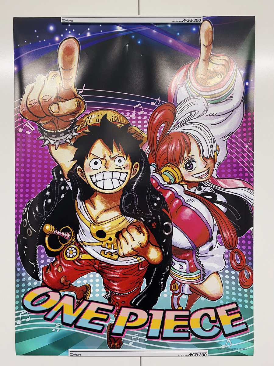 ぽ*け様 ONE PIECE オーロラポスター B2サイズ ぽ*け様 ONE PIECE