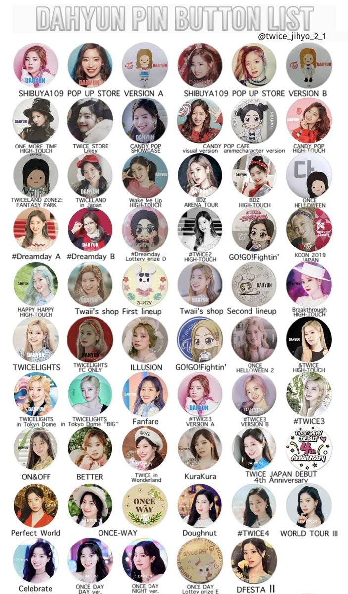 221109 更新】TWICE 缶バッチ リスト ダヒョン チェヨン ツウィ 保存