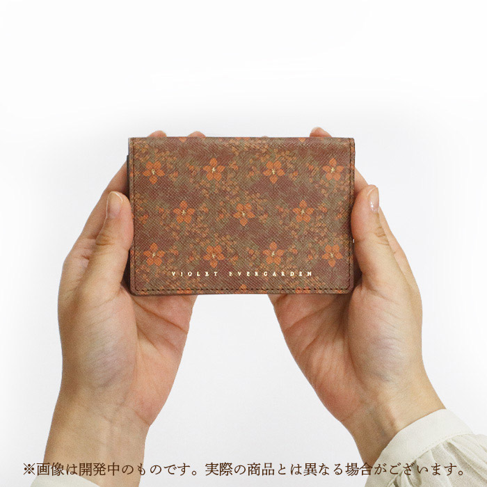 ヴァイオレット・エヴァーガーデン －Violet's Journey－】 「カード