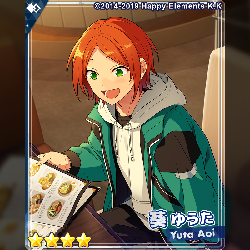 9/10まで】あんスタ 葵ゆうた お知らせ】 15時より『スカウト！BLEND+