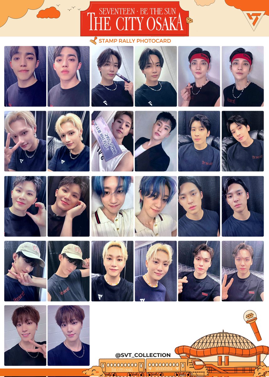 セブチ 大阪 スタンプラリー 세븐틴 비더썬 시티 오사카 스탬프 랠리