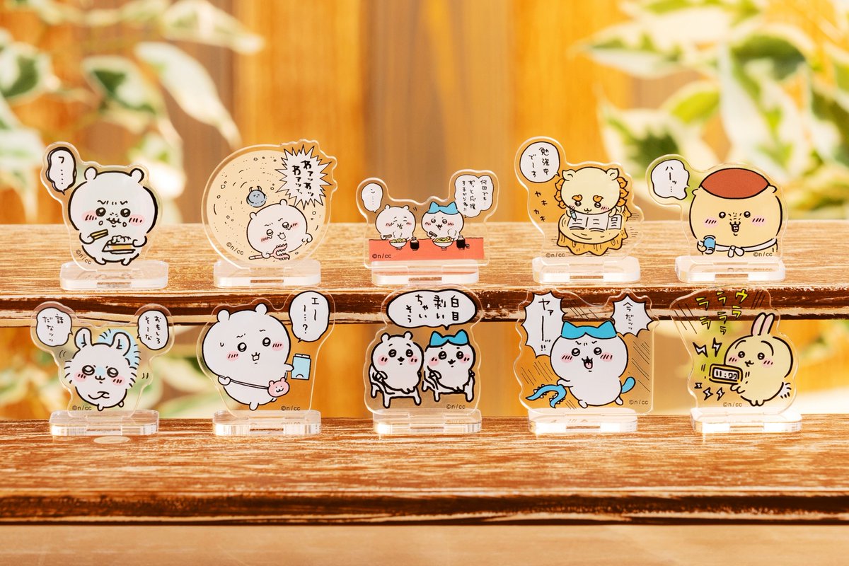 12月17日(土)先行販売／ ・トレーディングアクリルスタンド （もっと