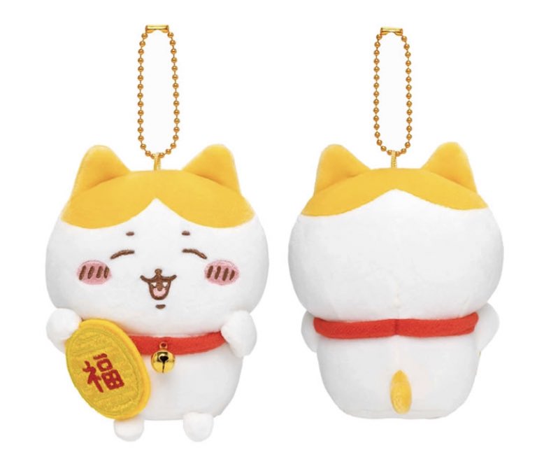 🌟新商品🌟 12/9(金)発売 ◾️招福！ハチワレぬいぐるみS 2200円(税込