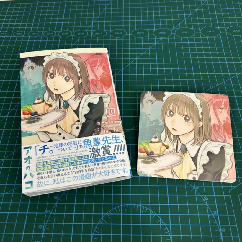 Fi4aYPZaAAEctSB.jpg?format=jpg