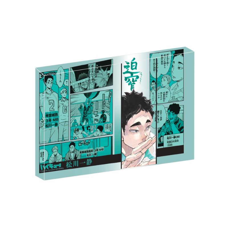 原作新商品情報＞ 【12月2日・本日13:00～受注開始📢】 2023年3月発売