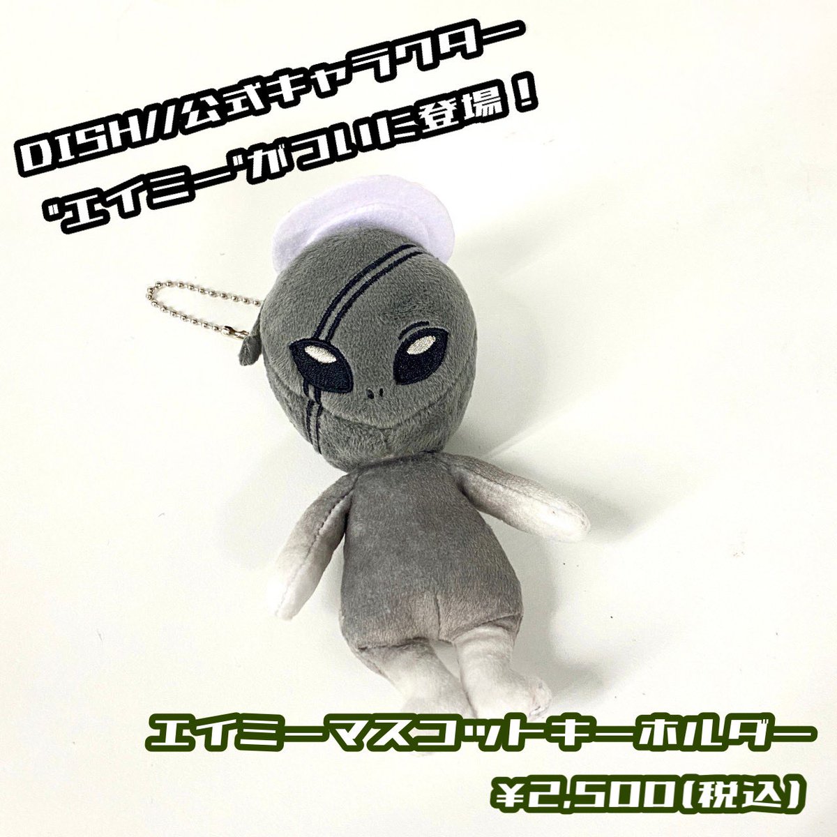 DISH// ARENA LIVE 2022 “オトハラク” グッズ紹介🎼 ○エイミー