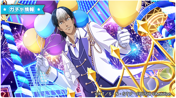 🎾#ラビパ2022 #テニラビ5周年 #テニラビ🎾 ✨「PARADE！～5th