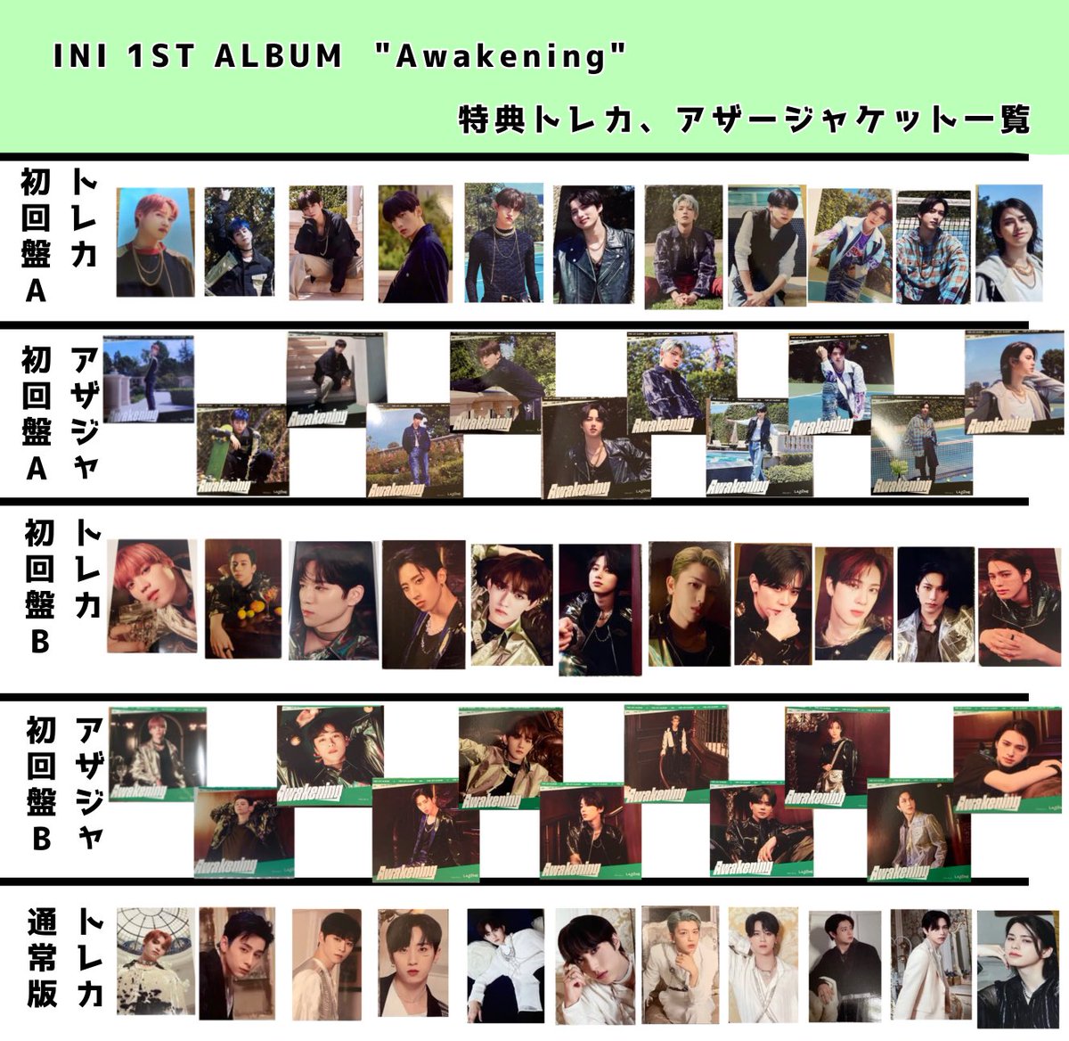 Fj4TS3saAAAogCK.jpg?format=jpg