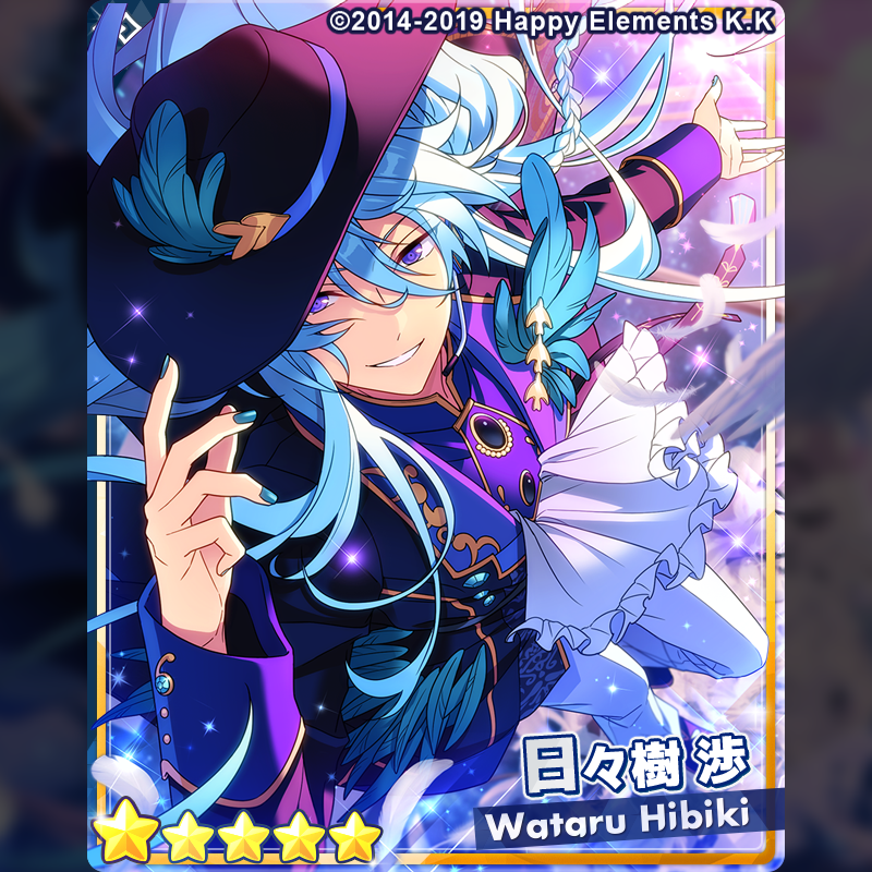 スカウト予告】 10日15時より『フィーチャースカウト 渉編2』を開催