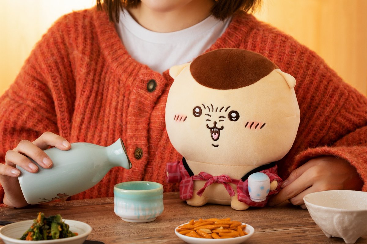 🍶12月20日 新発売🍶 『くりまんじゅうの しっぽり相席ぬいぐるみ