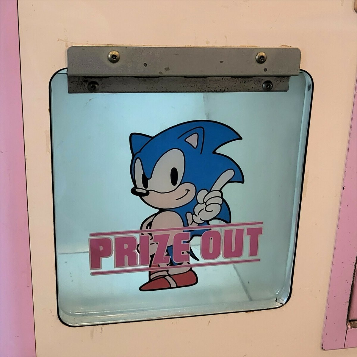 NEW UFO CATCHERを初めて発見し、興奮のままシャッターを切った先日