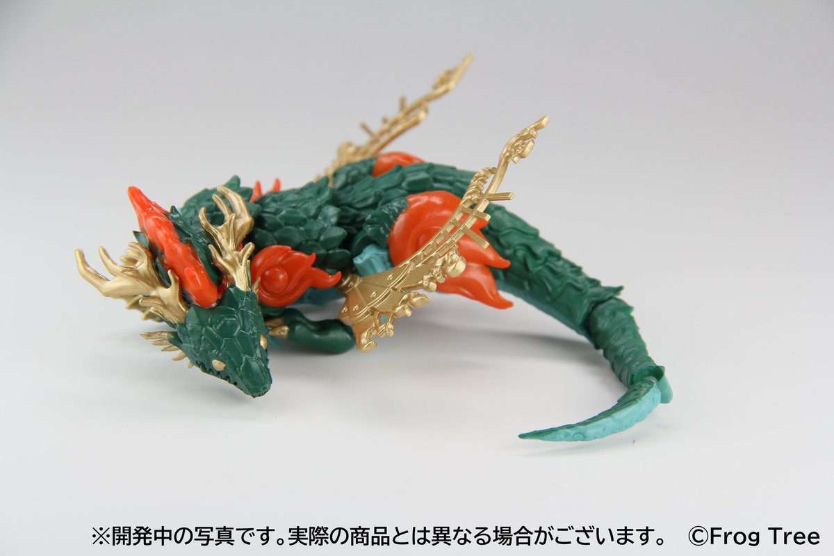 FkZ_yUoUcAIezzN.jpg?format=jpg