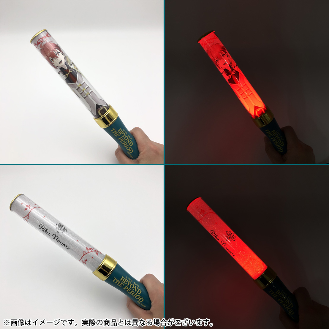 ムビナナ グッズ紹介】 「ペンライトフィルム(2枚組／全16種)」各