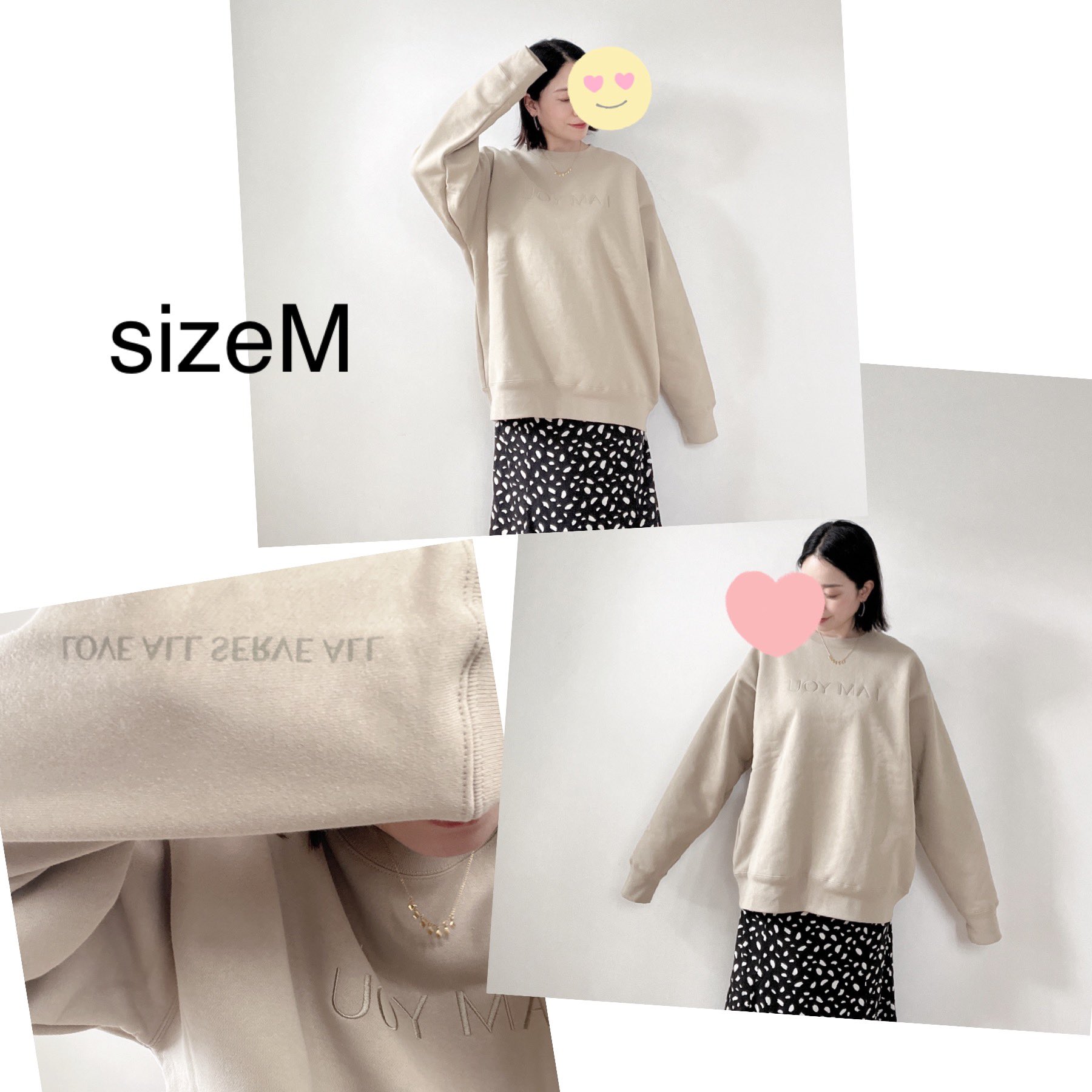 藤井風 I AM YOU スウェットXLベージュ 藤井風 スウェット I AM YOU