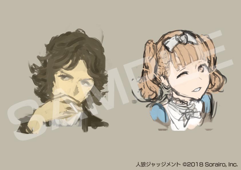 人狼復活祭 催物情報①】 ☆幻のアートワーク展 人狼ジャッジメントの