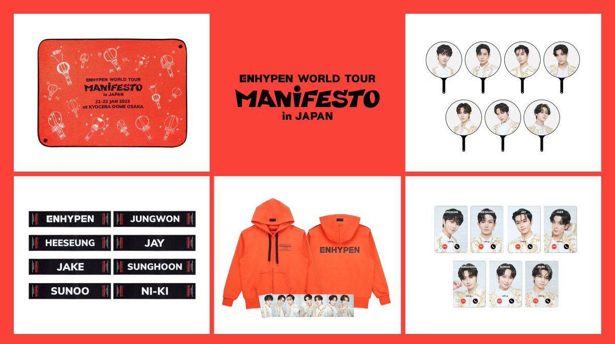 ENHYPEN WORLD TOUR 'MANIFESTO' in JAPAN』 追加公演 OFFICIAL