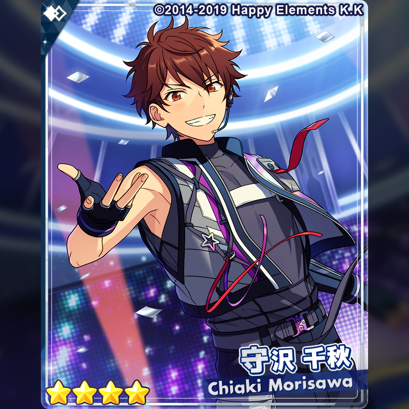 イベント予告】 1月31日 15時より【ユニット新曲イベント】『彩星