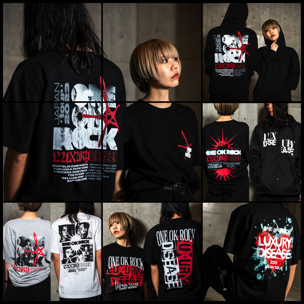one ok rock luxury disease グッズ tシャツ 他 ONE OK ROCK 2023