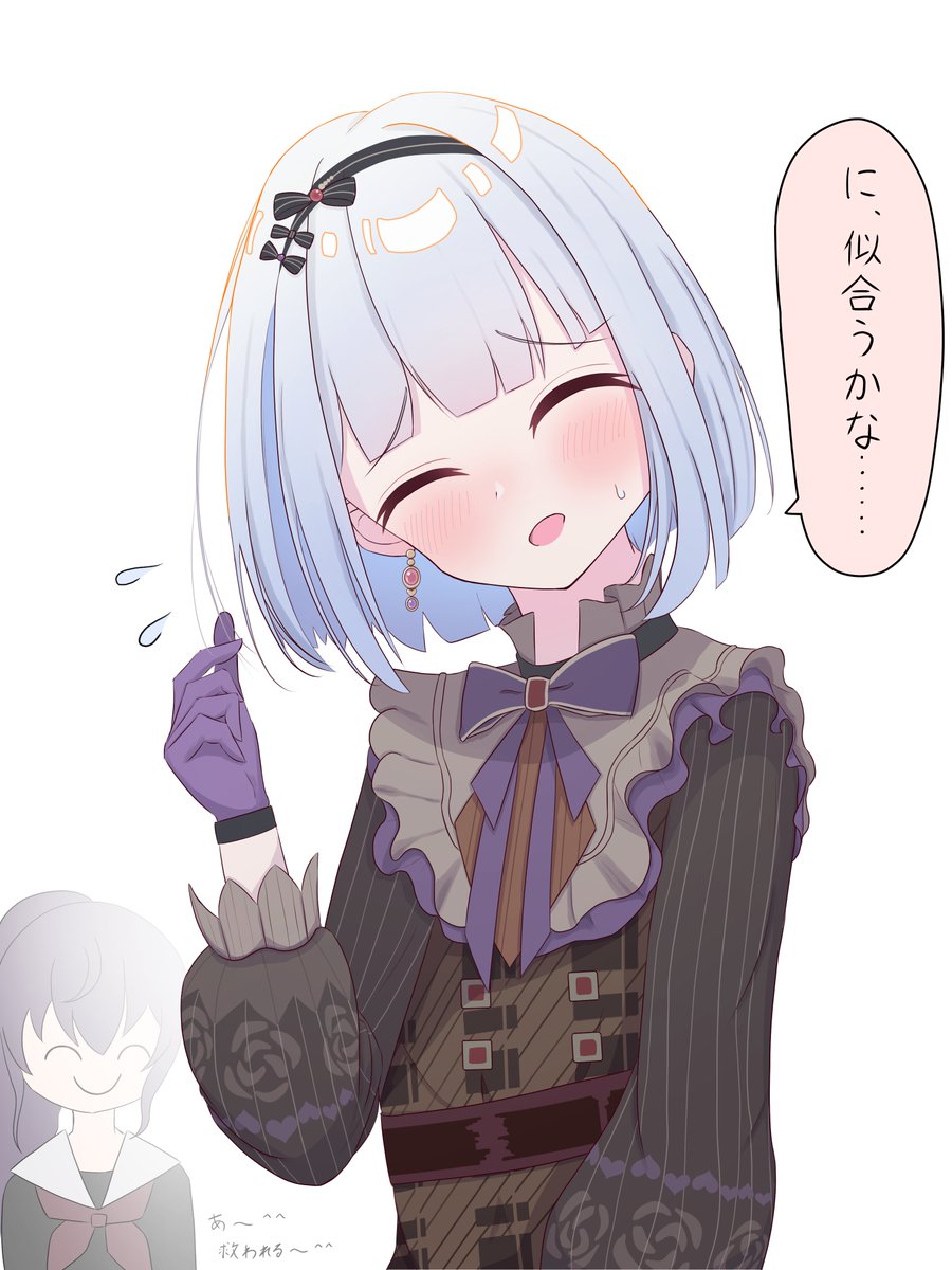 バレンタイン奏ちゃん ショートほんとに可愛すぎる…… 遅刻だけどお誕生