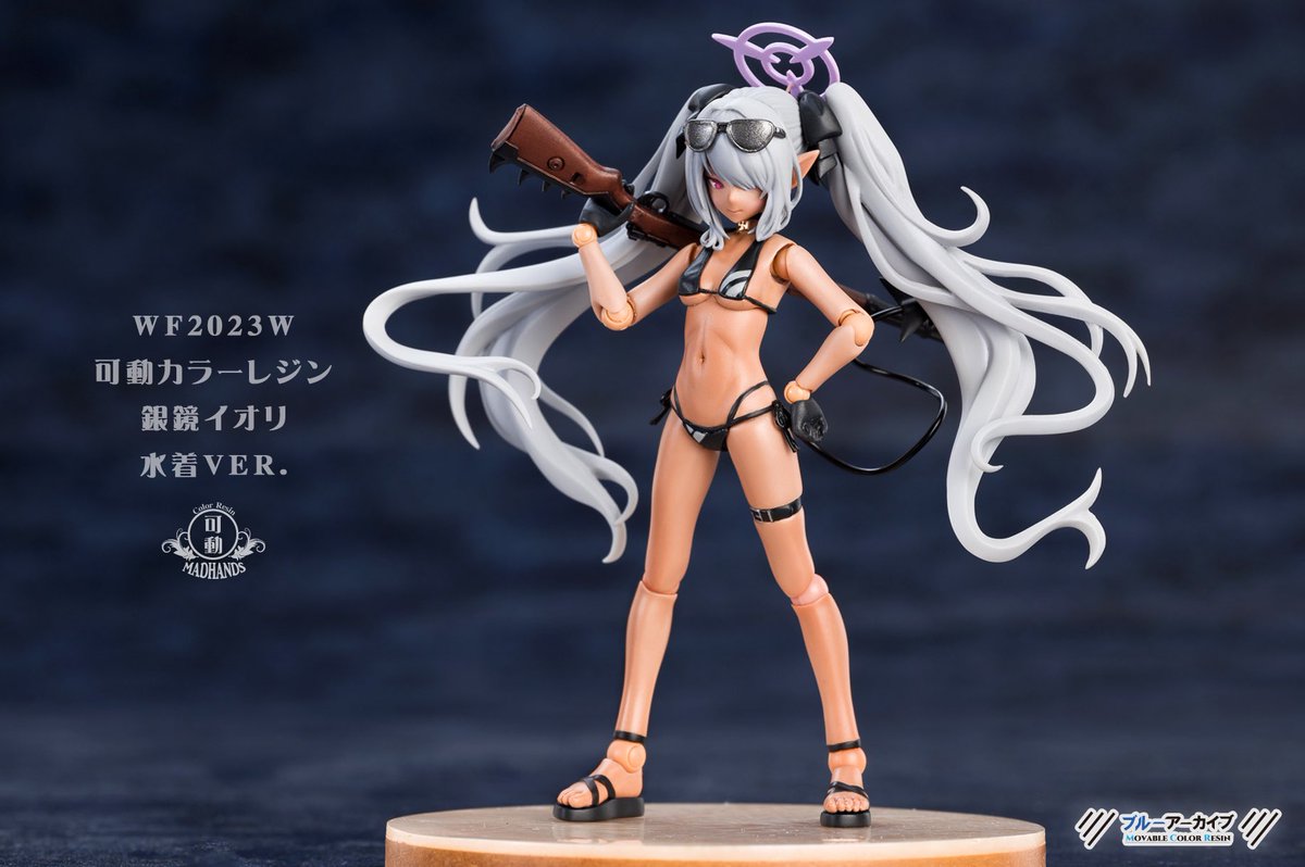 ワンフェス新作お披露目です！ ・銀鏡イオリ 水着VER. 可動カラー