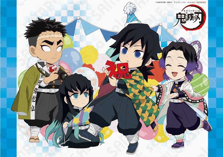 鬼滅の刃 誕生祭2025 スタンディPOP 冨岡義勇 鬼滅の刃 ufotable 冨岡