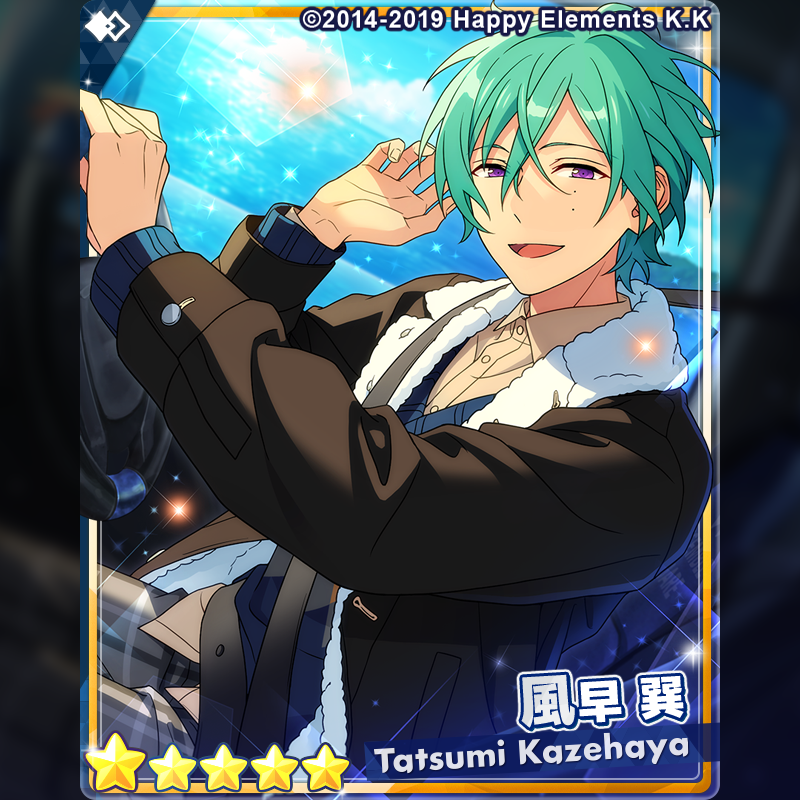 1/2)【お知らせ】 15時より『フィーチャースカウト 巽編2』を開始しま