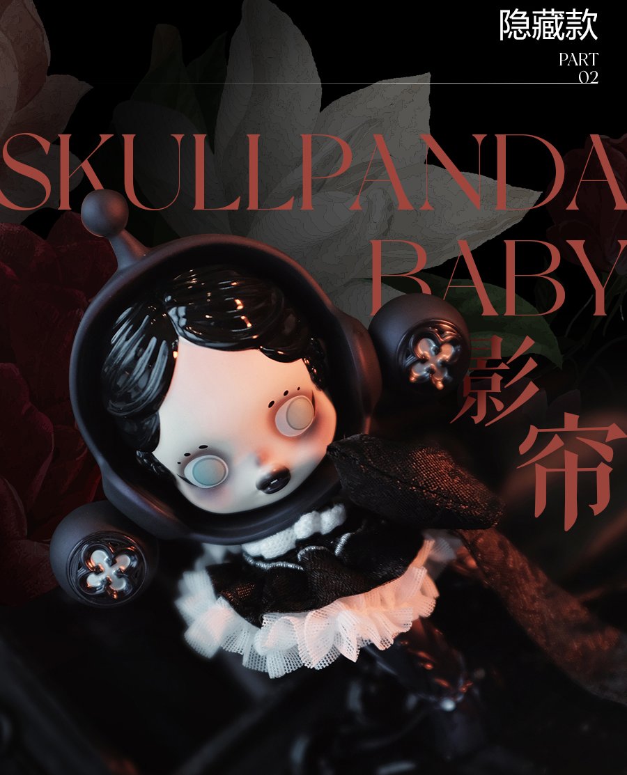 📢🆕#POPMART #SKULLPANDA 海外限定新作速報🆕📢 海外公式より、日本