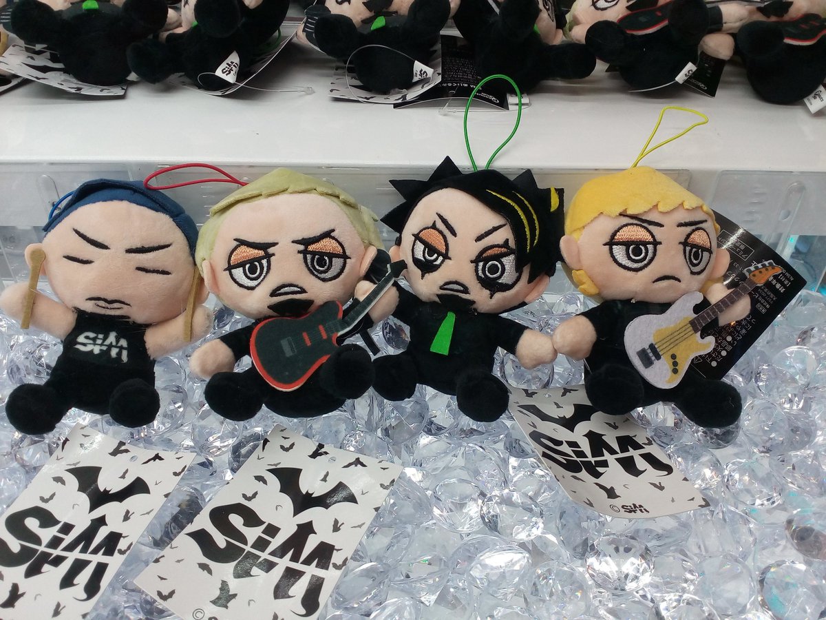 SiM ROUND1 ぬいぐるみ コンプリート セット コンプ ラウンドワン SiM
