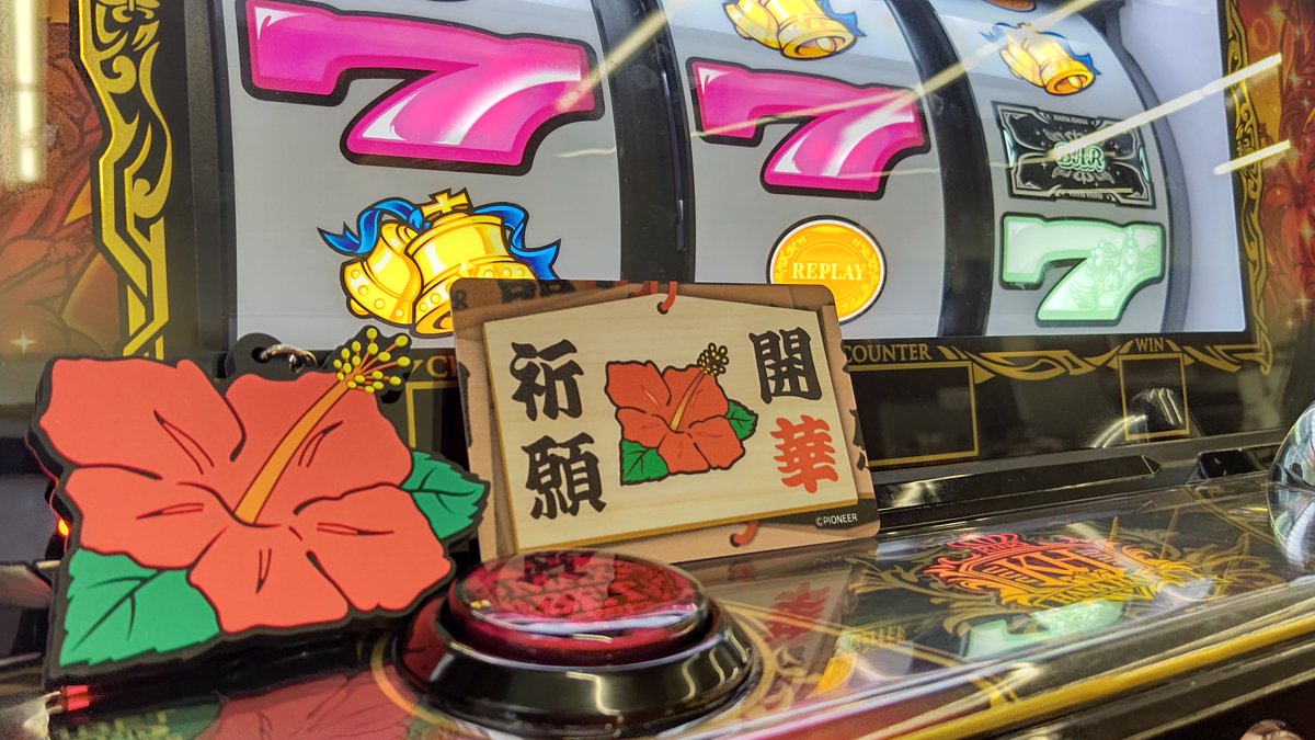 グッズご紹介】 本キャンペーンより新たに加わった