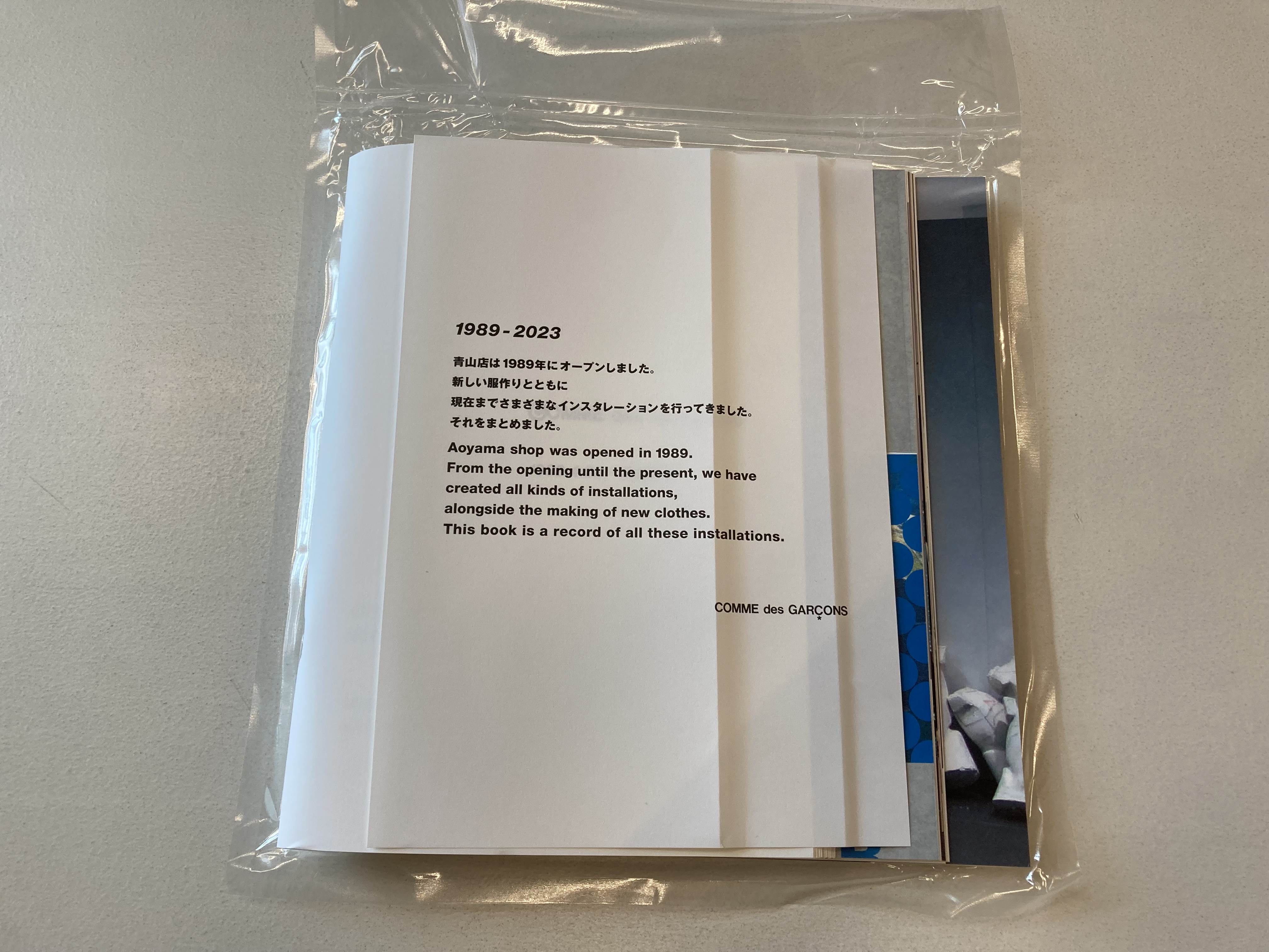 1989-2023 コムデギャルソン 限定写真集 未開封 COMME des GARCONS