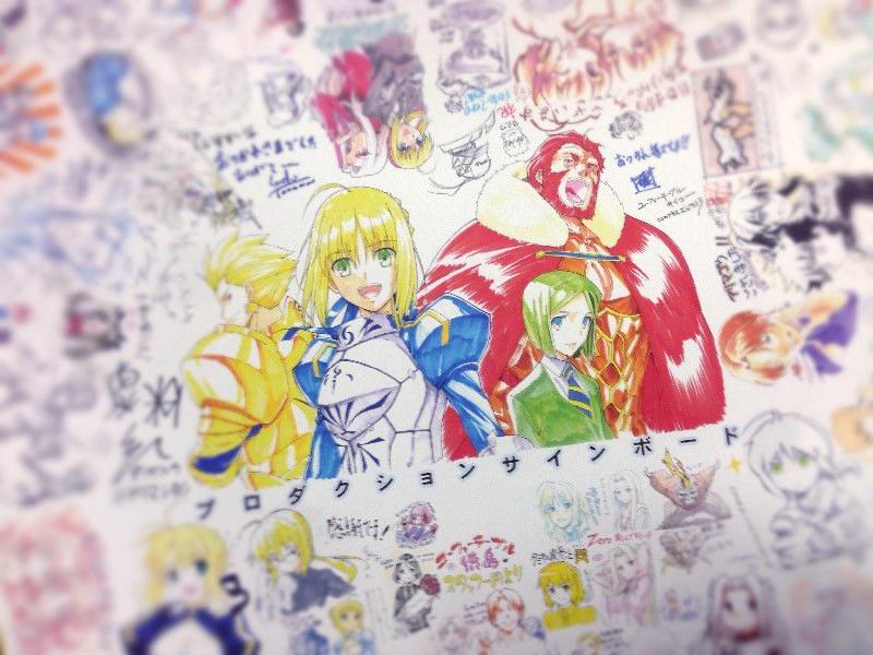 Fate/zero プロダクションサインボード イラストボード FGO Fate/zero