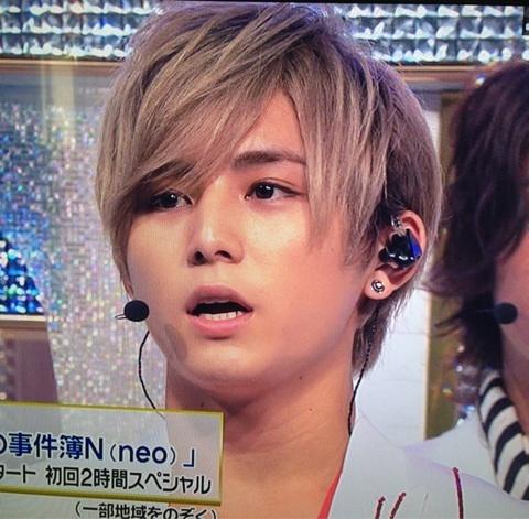 山田涼介着用 ピアス 】 片耳用 ☞6万円 !!!! #山田涼介 #ピアス