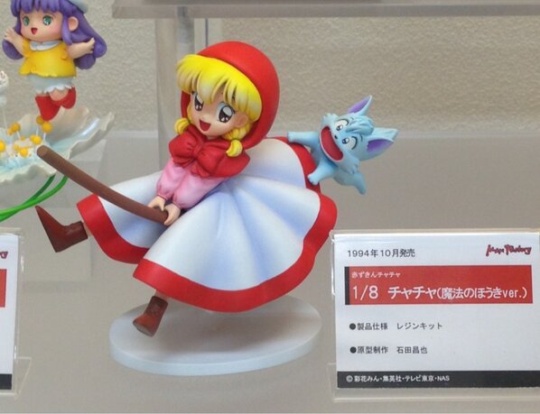 ワンホビフィギュア展にて展示なうぐま！「赤ずきんチャチャ」の
