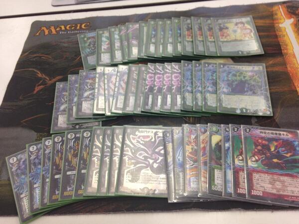 今日の使用デッキ、黒緑アシッドのレシピです