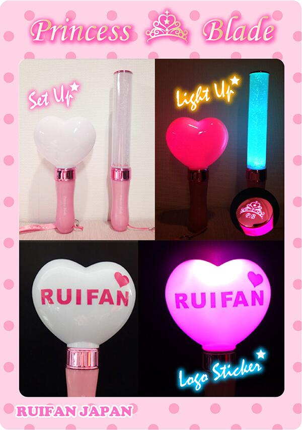 新発売ピンクのキンブレ「Princess Blade」取替用シャイニングチューブ