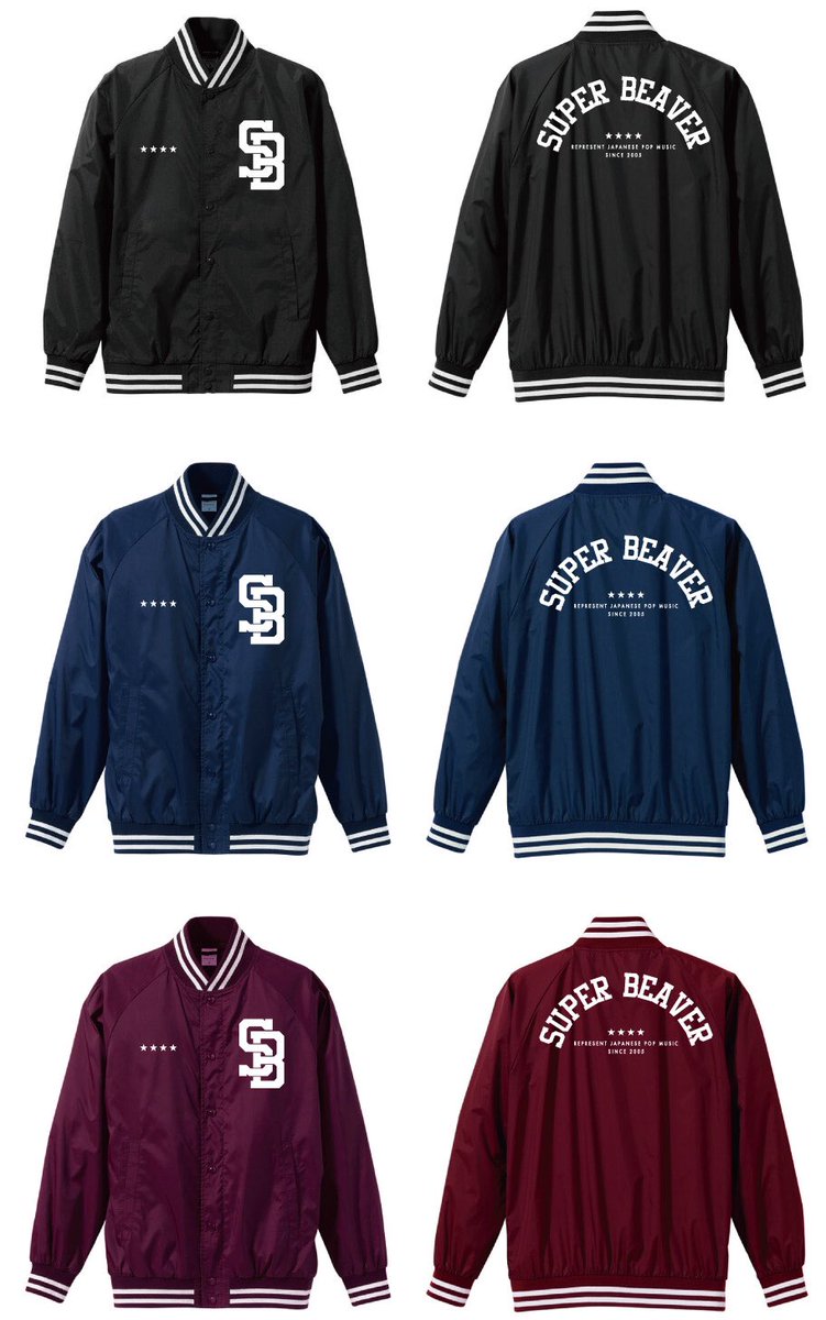 スタジャンが完成！】 只今から3/11(土)23:59まで、『SBスタジアム