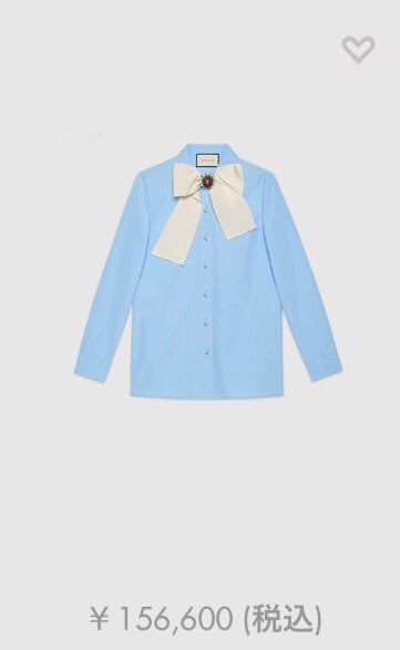 今日ななみんの卒業ライブ観てきた😢ラストの衣装やっぱりgucciだ