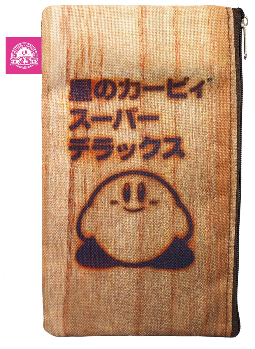 新商品情報】 星のカービィぬいぐるみシリーズから、25周年記念として