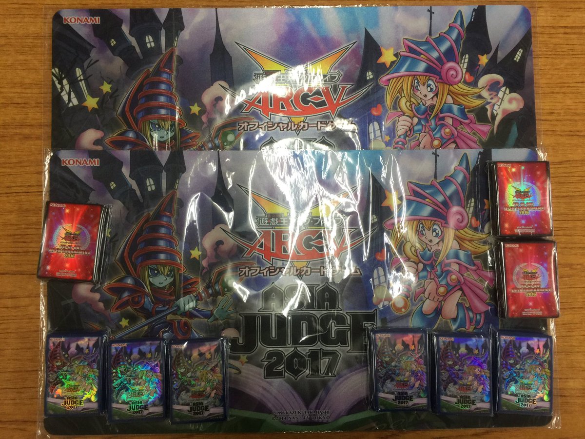 遊戯王】 Asia Judge 2017 トゥーン・ブラック・マジシャン&トゥーン