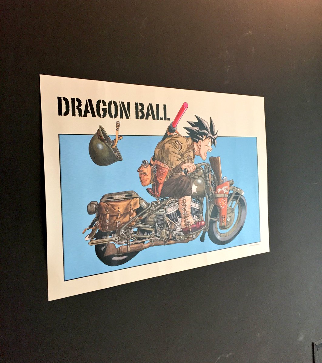 ☆4月26日(水)発売☆ 『DRAGON BALL 』 イラストポスターコレクション