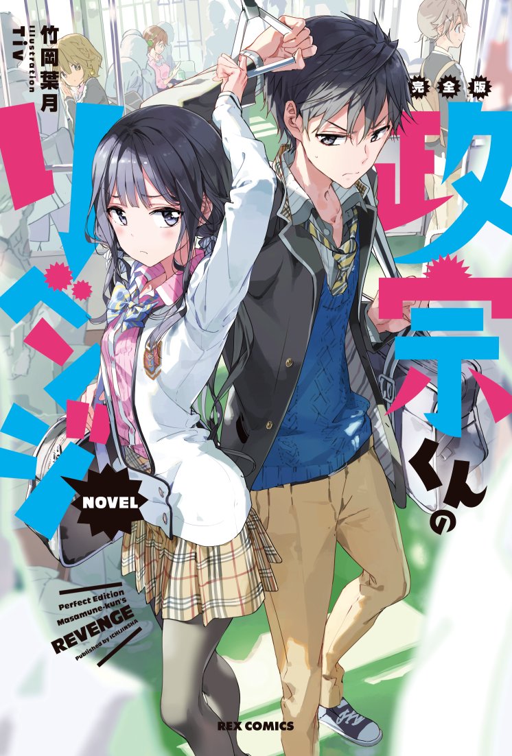 C0NZjS7UsAAFLk0.jpg?format=jpg