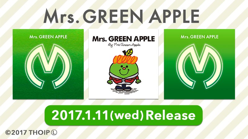 ミセスグリーンアップルとミスターメンがコラボ♪ニューアルバム初回