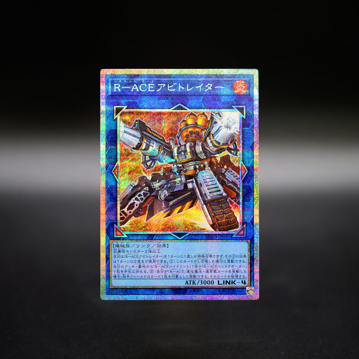 ❍▱▱▱ 𝐁𝐔𝐑𝐒𝐓 𝐏𝐑𝐎𝐓𝐎𝐂𝐎𝐋 ▱▱▱❍ 好評発売中‼️ ◤R