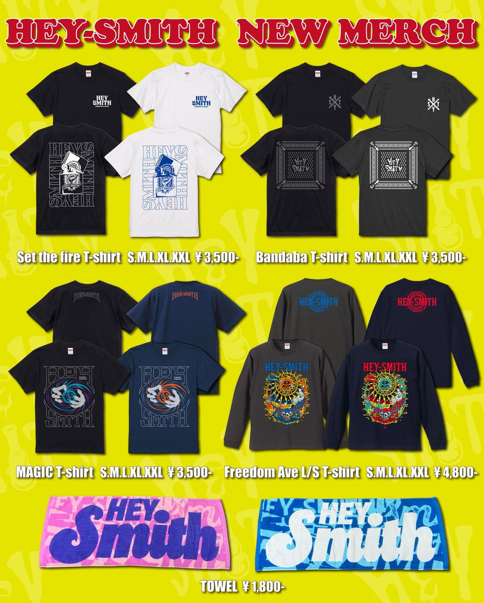 GOODS情報】 ハジマザから、HEYちゃん新グッズ多数登場！！ ・Tシャツ