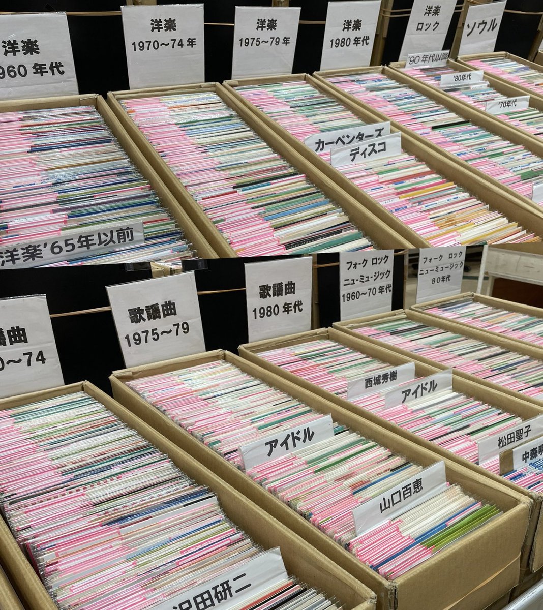 特典CD付き BEHIND THE BEAT 特典CD付き BEHIND THE BEAT